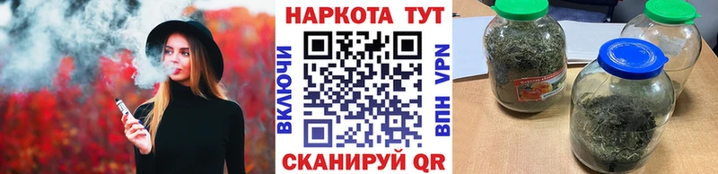 Где купить наркоту Городовиковск ГАШИШ OMG зеркало Меф мяу мяу Галлюциногенные грибы Канабис Cocaine