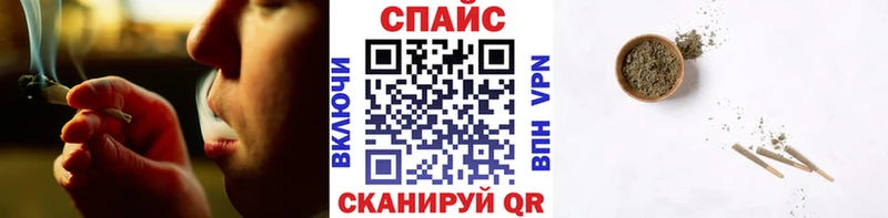 Бутират BDO  дарнет шоп  Городовиковск 