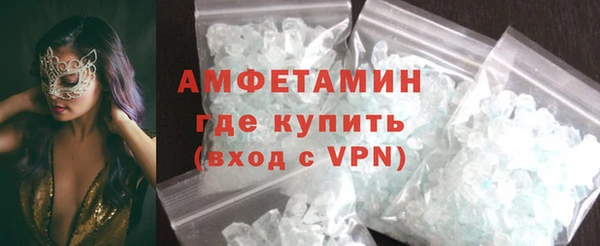 соль ск Богданович