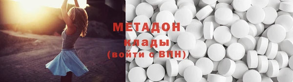 соль ск Богданович