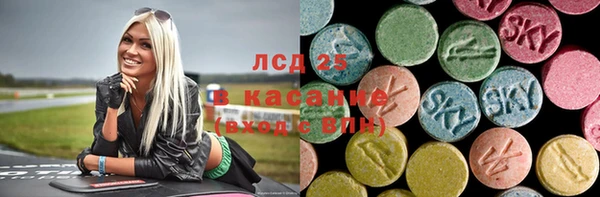 прущая мука Балахна